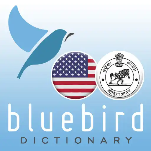 Play American English - Oriya Dictionary APK Play American English - Oriya Dictionary APK