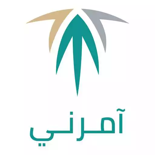 Play Amerni - Employee Services APK