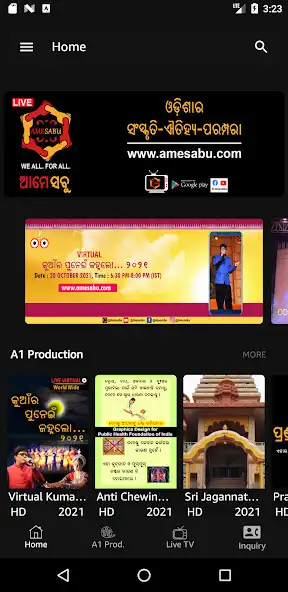 Play Amesabu  and enjoy Amesabu with UptoPlay