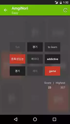 Play AmgiNori - AnkiDroid Flashcard Game as an online game AmgiNori - AnkiDroid Flashcard Game with UptoPlay