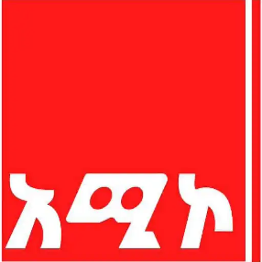 Play Amhara Media Corporation APK