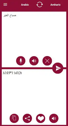 Play Amharic Arabic Translator  and enjoy Amharic Arabic Translator with UptoPlay