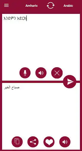 Play Amharic Arabic Translator as an online game Amharic Arabic Translator with UptoPlay