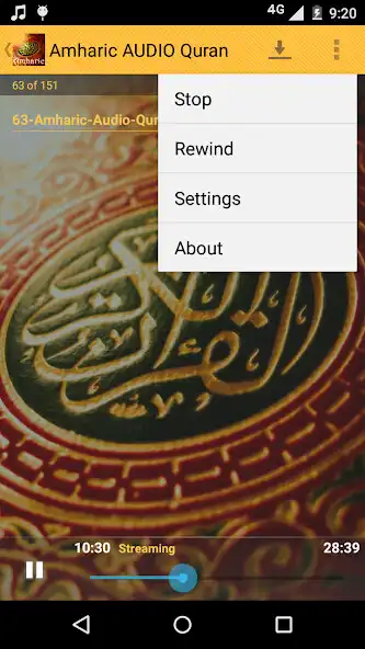 Play Amharic Audio Quran as an online game Amharic Audio Quran with UptoPlay