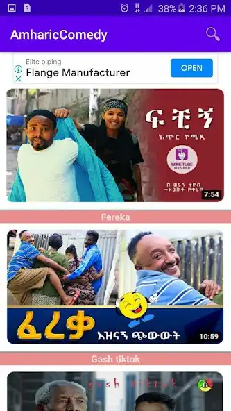 Play Amharic comedy as an online game Amharic comedy with UptoPlay