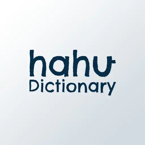 Play Amharic Dictionary - Hahu APK Play Amharic Dictionary - Hahu APK