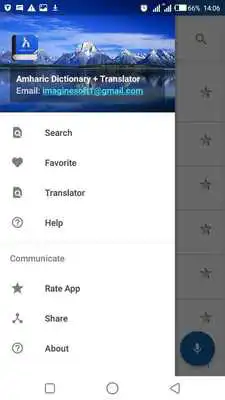 Play Amharic Dictionary + Translator