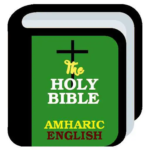 Play Amharic English Bible APK Play Amharic English Bible APK