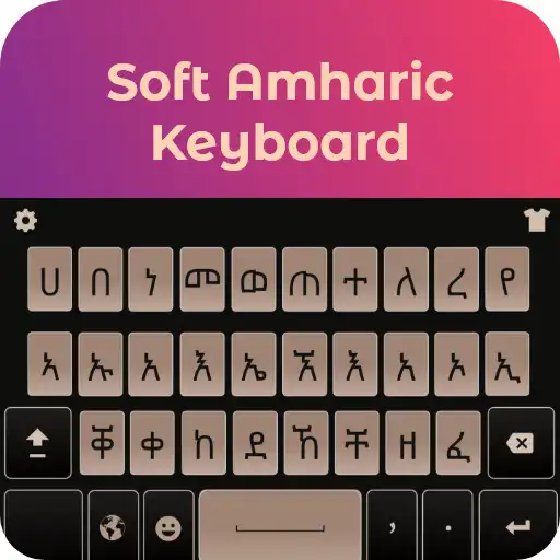 Free play online Amharic English Keyboard for Android APK
