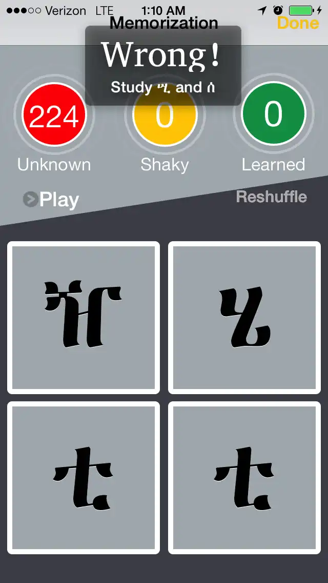 Play Amharic Fidel and enjoy Amharic Fidel with UptoPlay Play Amharic Fidel and enjoy Amharic Fidel with UptoPlay