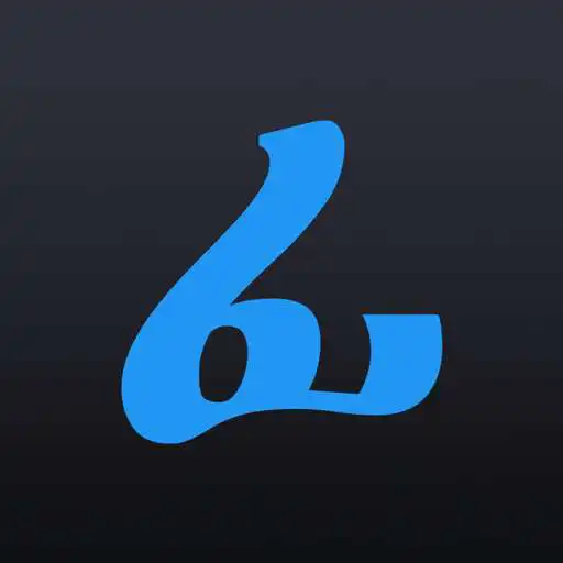 Play Amharic Films APK Play Amharic Films APK