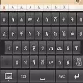 Free play online Amharic Keyboard - Ethiopia APK Free play online Amharic Keyboard - Ethiopia APK