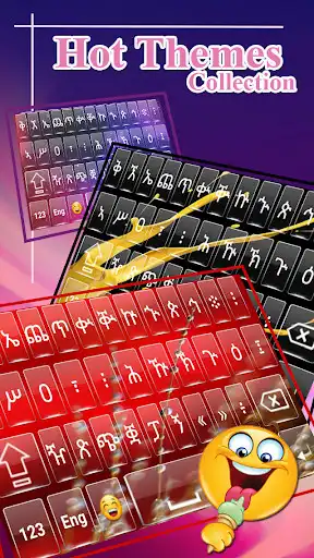 Play Amharic keyboard MN as an online game Amharic keyboard MN with UptoPlay