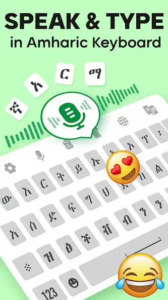 Play Amharic Keyboard Voice Typing  and enjoy Amharic Keyboard Voice Typing with UptoPlay