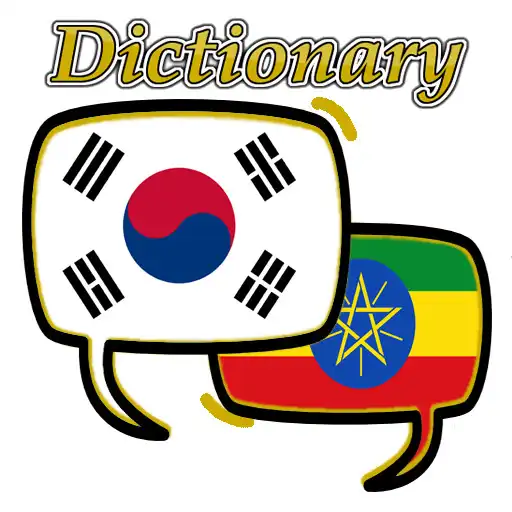 Free play online Amharic Korean Dictionary APK Free play online Amharic Korean Dictionary APK