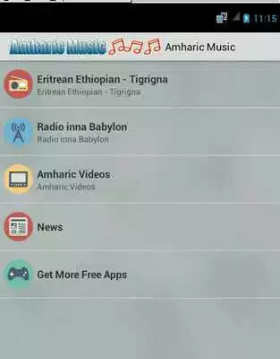 Play Amharic Music Play Amharic Music