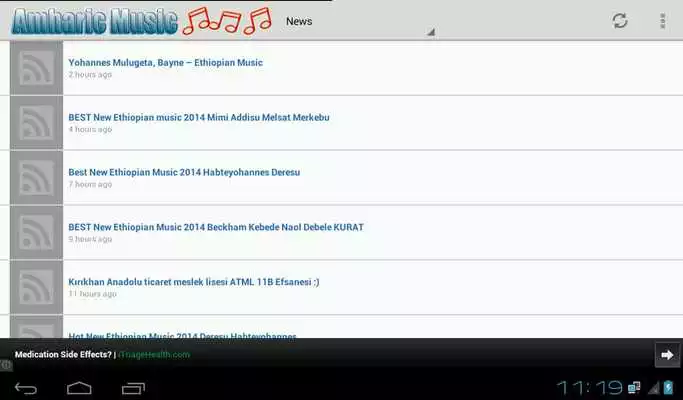 Play Amharic Music Play Amharic Music