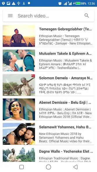 Play Amharic Music Videos as an online game Amharic Music Videos with UptoPlay
