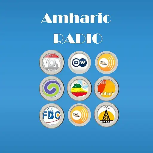 Play Amharic Radio APK
