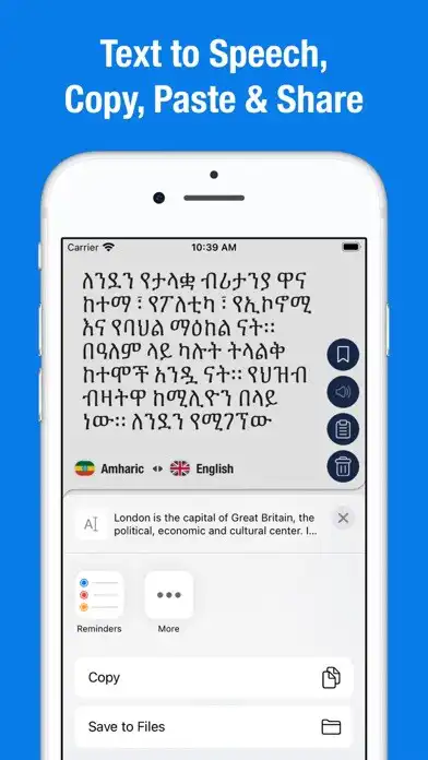 Play Amharic to English Translator as an online game Amharic to English Translator with UptoPlay