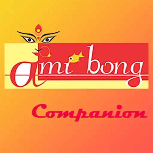 Play Amibong Companion APK