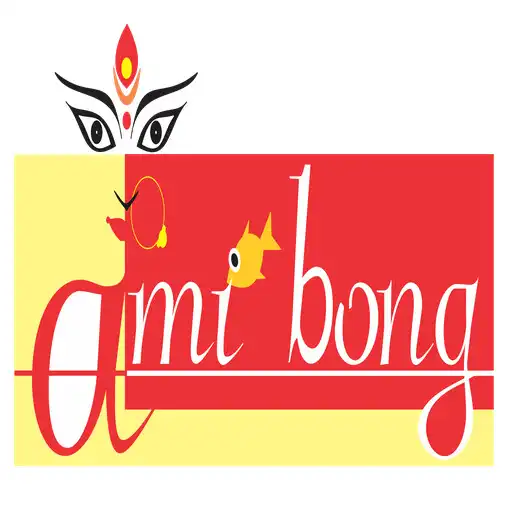 Play Amibong APK