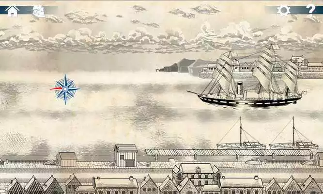 Play AMIC Aberdeen Mosque