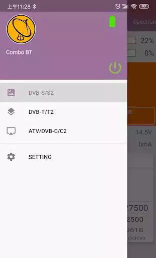 Play Amiko BT Combo  and enjoy Amiko BT Combo with UptoPlay