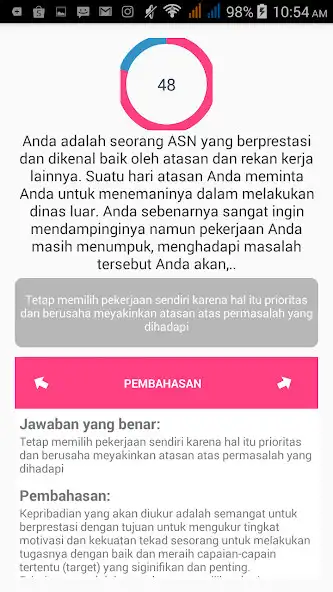 Play Amik PGRI Kebumen Quiz as an online game Amik PGRI Kebumen Quiz with UptoPlay