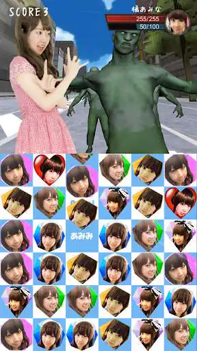 Play Amimi vs Zombie vs Dragons