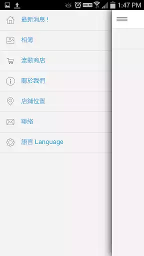 Play Amio Cosmetics as an online game Amio Cosmetics with UptoPlay