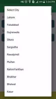 Play AMIS Punjab Play AMIS Punjab