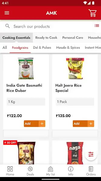 Play AMK SUPERMARKET as an online game AMK SUPERMARKET with UptoPlay