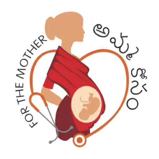 Play Amma-Kosam APK Play Amma-Kosam APK