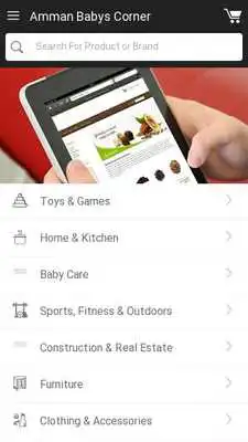 Play Amman Babys Corner
