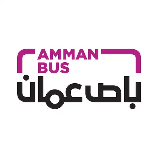 Play Amman Bus APK Play Amman Bus APK