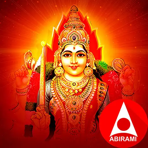 Play Amman Devotional APK Play Amman Devotional APK