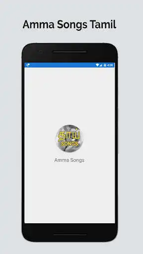 Play Amma Songs Tamil 2020 and enjoy Amma Songs Tamil 2020 with UptoPlay Play Amma Songs Tamil 2020 and enjoy Amma Songs Tamil 2020 with UptoPlay