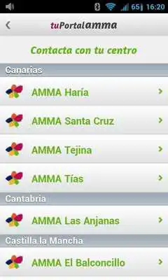 Play Amma, tu portal