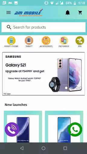 Play AM Mobile as an online game AM Mobile with UptoPlay