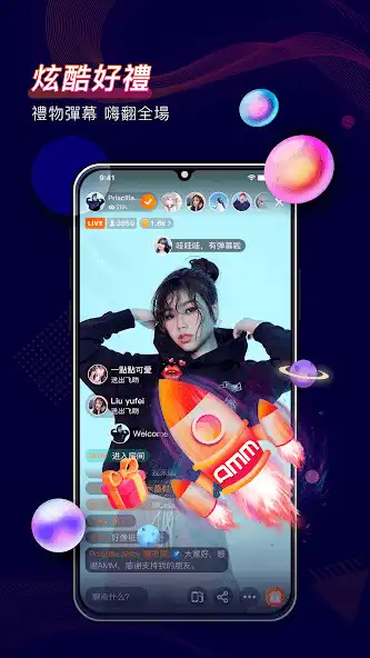 Play AMM-TV Series  Live Shows  and enjoy AMM-TV Series  Live Shows with UptoPlay