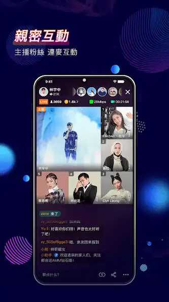 Play AMM-TV Series  Live Shows as an online game AMM-TV Series  Live Shows with UptoPlay