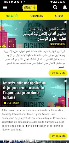Play Amnesty Algérie as an online game Amnesty Algérie with UptoPlay