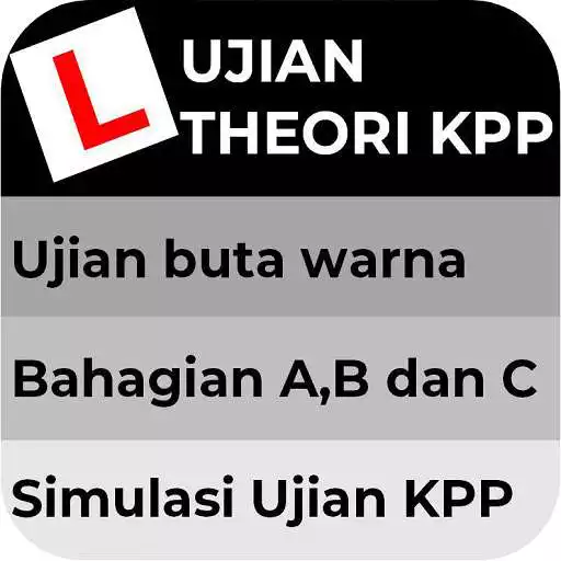 Free play online AMN Kpp Test APK
