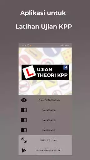 Play AMN Kpp Test
