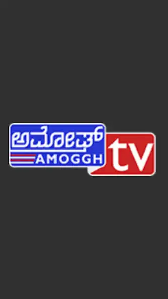 Play AMOGGH HASSAN  and enjoy AMOGGH HASSAN with UptoPlay