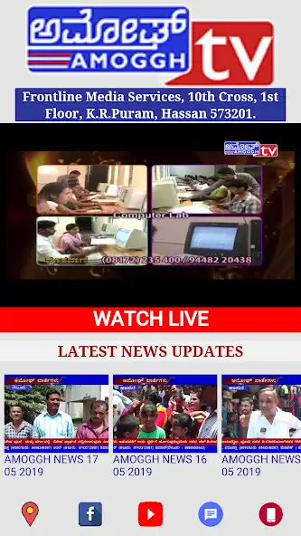 Play AMOGGH HASSAN as an online game AMOGGH HASSAN with UptoPlay