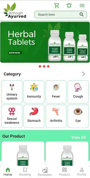 Play Amogh Ayurved as an online game Amogh Ayurved with UptoPlay