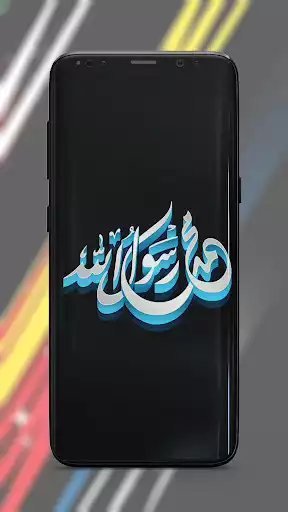 Play AMOLED Wallpaper as an online game AMOLED Wallpaper with UptoPlay
