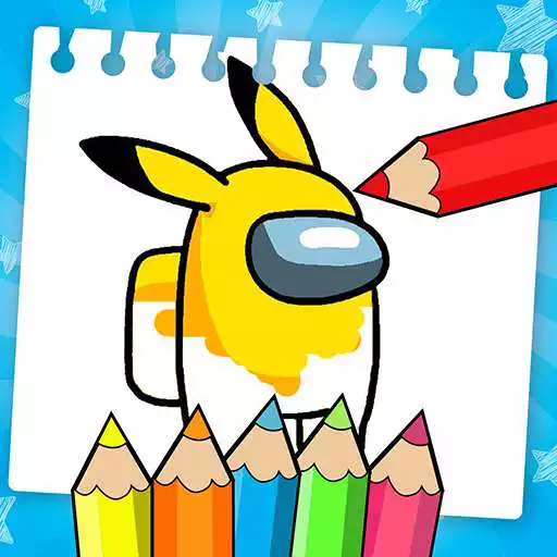 Play Among Us Coloring Book: 2d/3d APK Play Among Us Coloring Book: 2d/3d APK